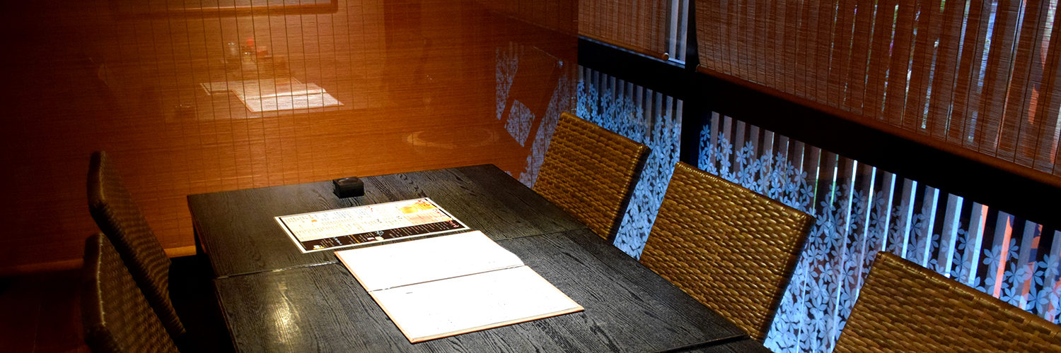 いけす和楽 ゑびす鯛 テーブル席
